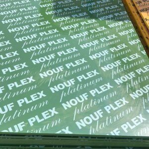 WhatsApp Image 2026-01-11 at 13.35.54 (2)